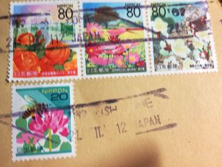 Japan-stamps